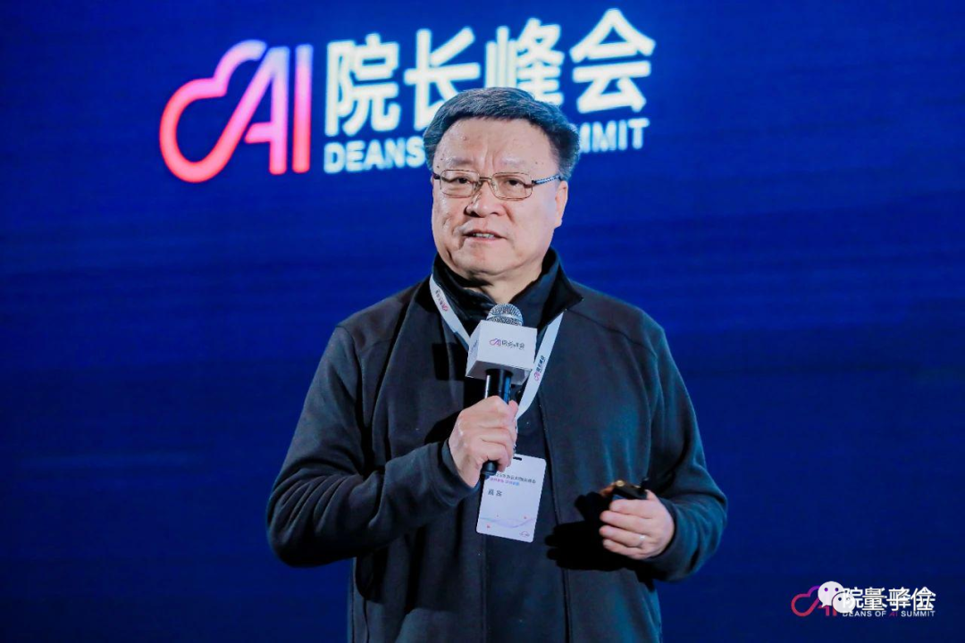 AI闭门会，大佬们都好敢说！