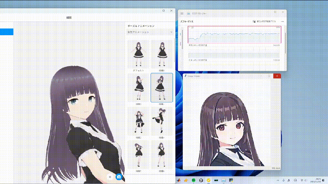 8天狂收6100颗星，可商用！东京工业、麻省理工等开源Stream Diffusion