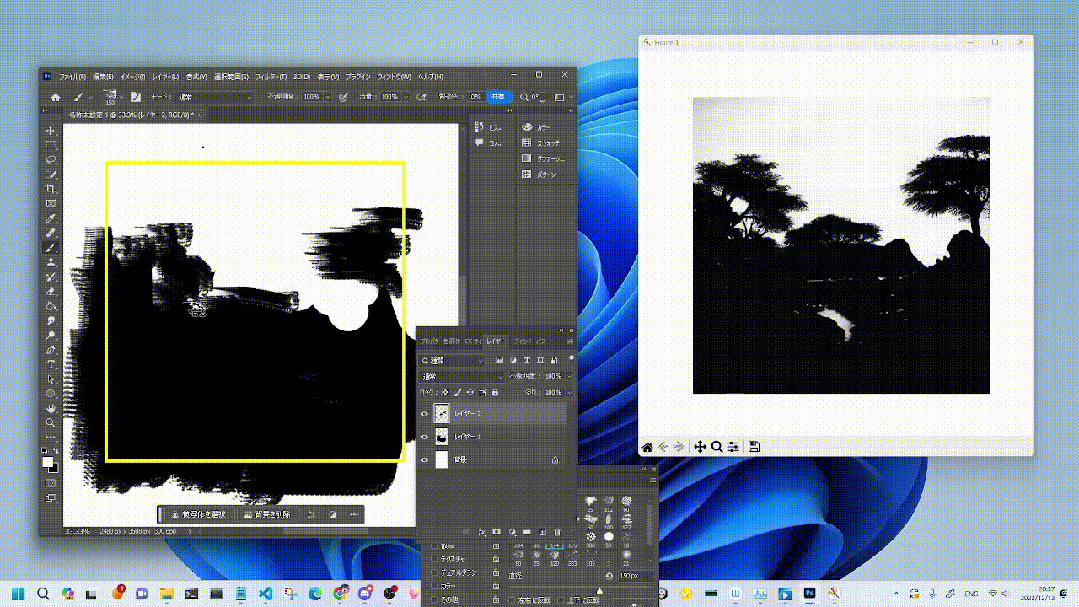 8天狂收6100颗星，可商用！东京工业、麻省理工等开源Stream Diffusion