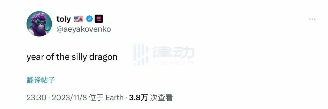 复盘Silly万倍之旅:成为Solana的「御用Meme」,Silly做对了什么?