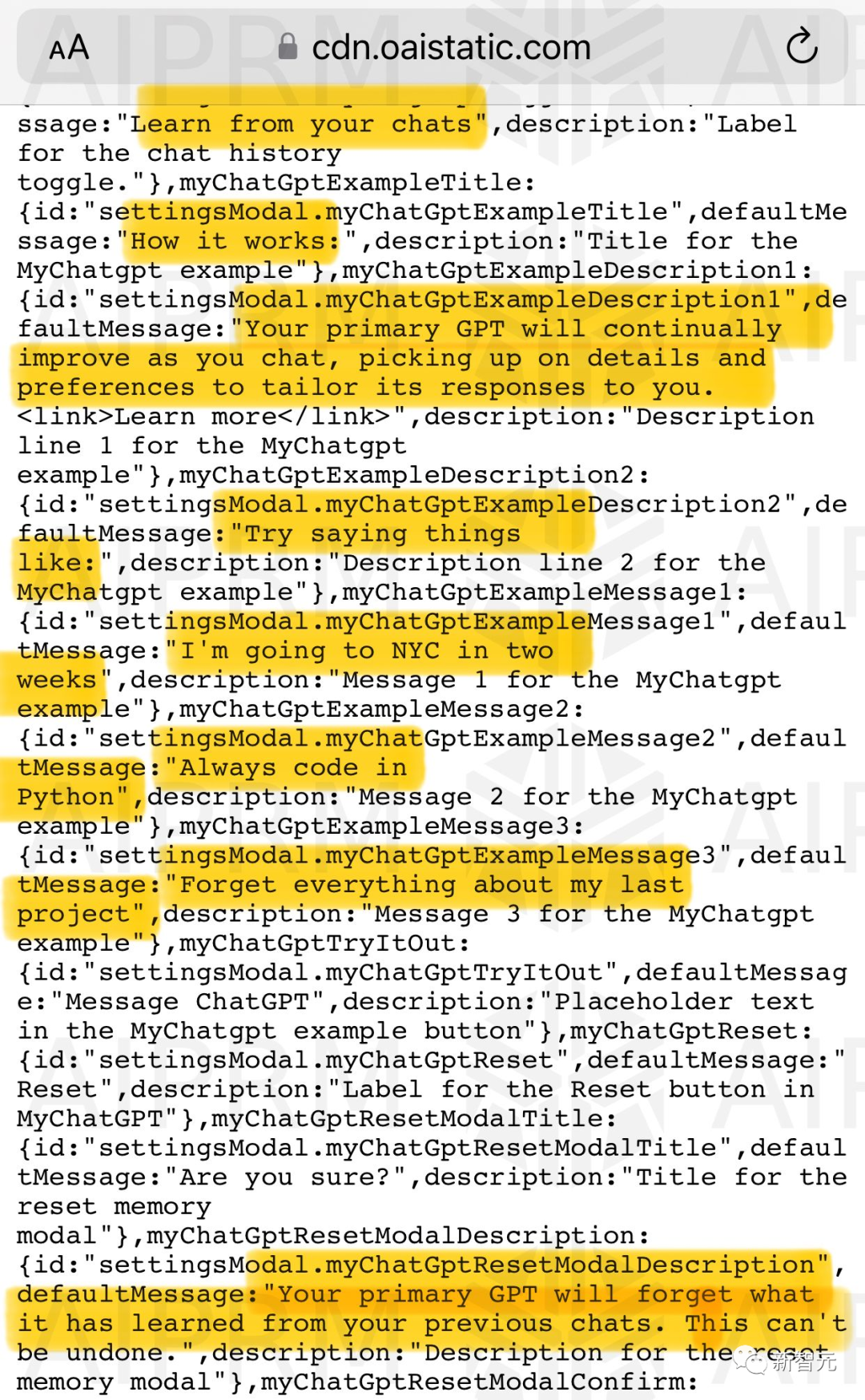 ChatGPT个性化重磅升级，内部代号Sunshine曝出！明年晋升超智能个人助理