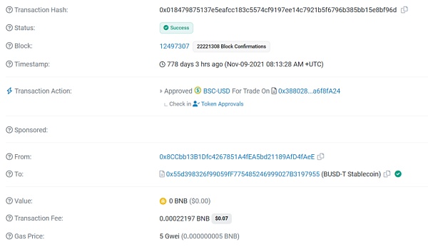 旧坑新伤  授权恶意合约被盗分析