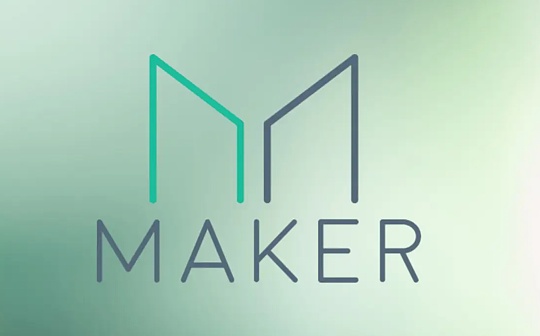 起底 MakerDAO RWA 看 DeFi 捕获链下资产的治理体系与交易架构 起底 MakerDAO RWA 看 DeFi 捕获链下资产的治理体系与交易架构