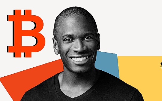 Arthur Hayes:为什么我认为3月份的加密市场面临下行风险 Arthur Hayes:为什么我认为3月份的加密市场面临下行风险