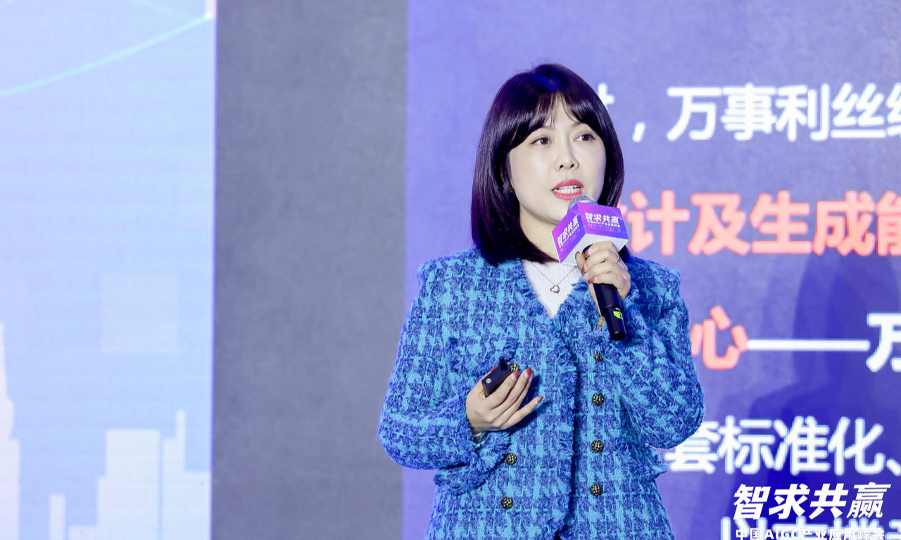 国内首个丝绸行业大模型在杭发布,万事利发力AI欲超西方大牌 国内首个丝绸行业大模型在杭发布,万事利发力AI欲超西方大牌