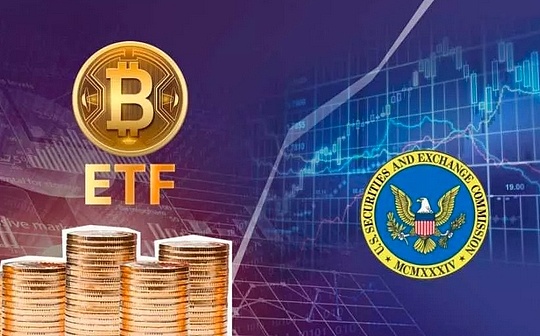 彭博社:SEC或将在1月10日宣布与比特币ETF相关的政策 彭博社:SEC或将在1月10日宣布与比特币ETF相关的政策