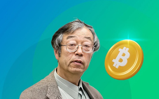 匿名用户向中本聪发送26枚BTC 这一举动意欲何为? 匿名用户向中本聪发送26枚BTC 这一举动意欲何为?