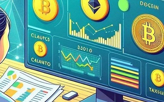 律师解读:买卖虚拟货币要交税了? 律师解读:买卖虚拟货币要交税了?