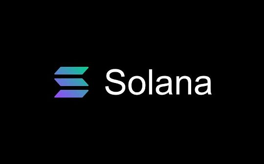 Solana 科普:认识账户、Token、交易与资产安全 Solana 科普:认识账户、Token、交易与资产安全