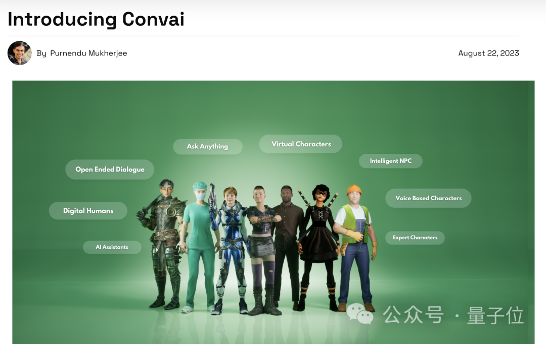 英伟达AI游戏引擎炸场CES！NPC与玩家实时交互，对话动作流畅似真人