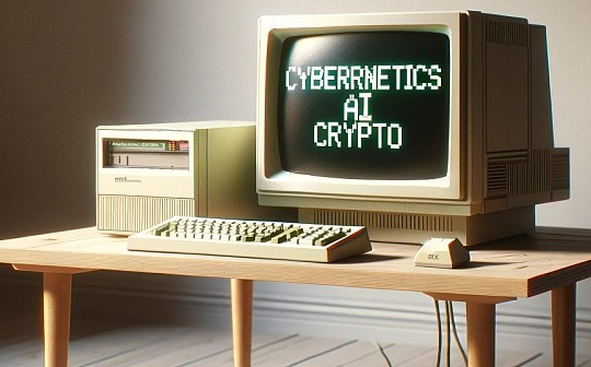 AI和加密的历史交汇 AI和加密的历史交汇