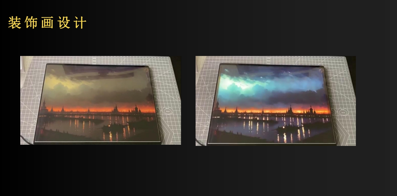 无界 AI 社区创作者然后：以梦为马、随风执鞭，用无界 AI 突破创作局限