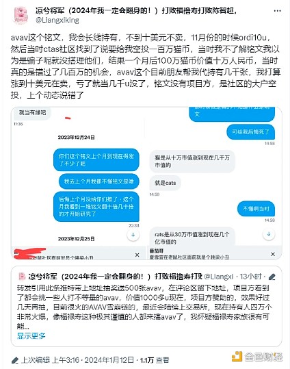 7166735 Dds5netGoopPcuJmUantTNzZIGVuEitPNnDT4i8h.jpeg