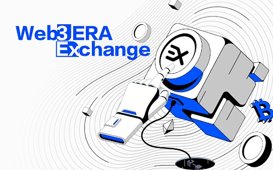 关于3EX：全球首家Web3时代一站式AI交易平台