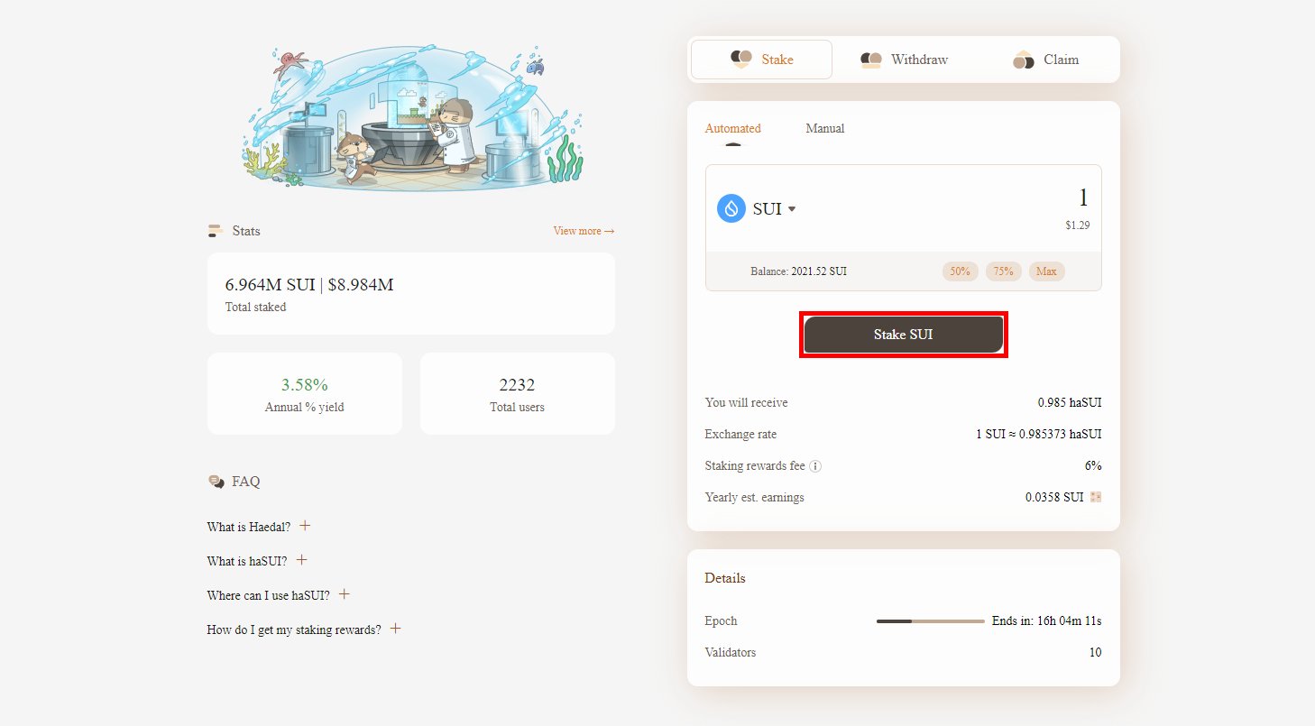 SUI突破新高,速览Sui生态或有空投的7个项目