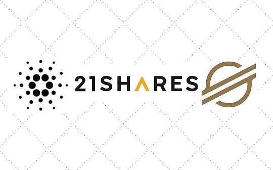 21Shares:如何确保现货比特币ETF托管安全 21Shares:如何确保现货比特币ETF托管安全