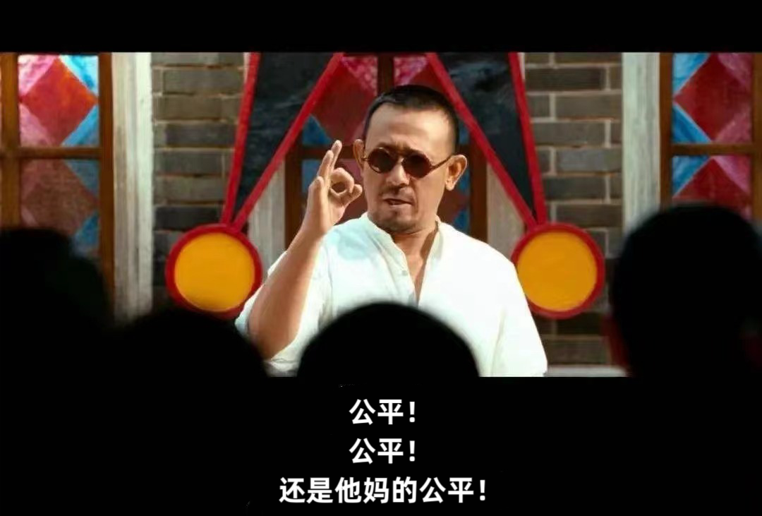 深入Meme文化:Meme「教父」马斯克和那些想成为他的人