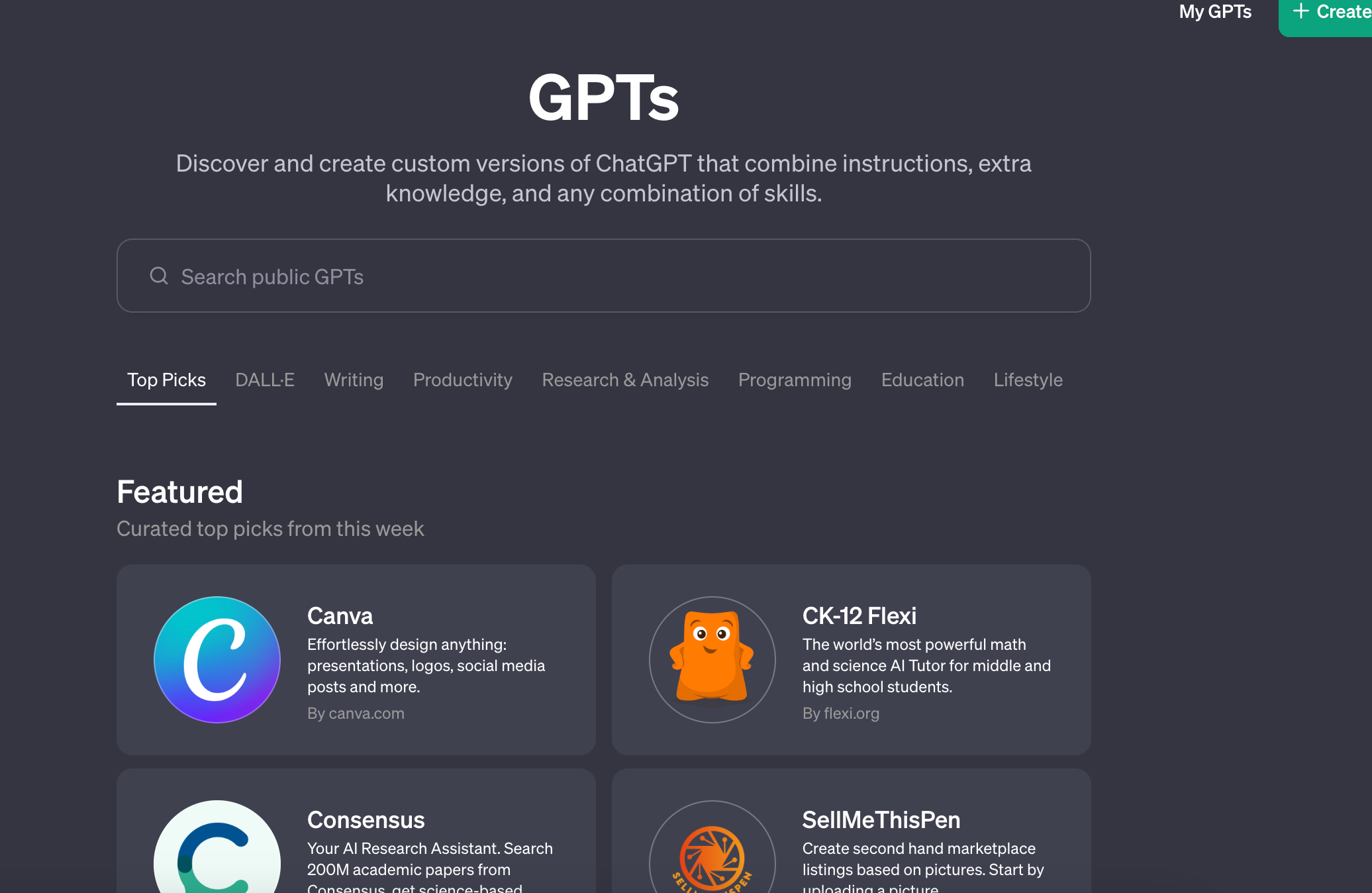 AI代理叙事兴起,哪些项目值得提前关注?