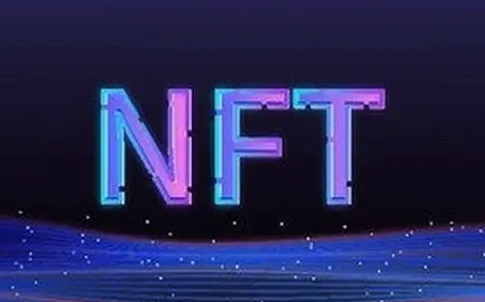 如何押注NFT?2024以太坊和Solana为吸引用户都作了哪些激励? 如何押注NFT?2024以太坊和Solana为吸引用户都作了哪些激励?