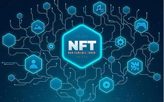 数字藏品诈骗案主犯获刑12年 为何这么重? 数字藏品诈骗案主犯获刑12年 为何这么重?