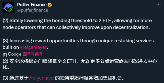 再质押市场的春风将至?盘点再质押赛道潜力项目