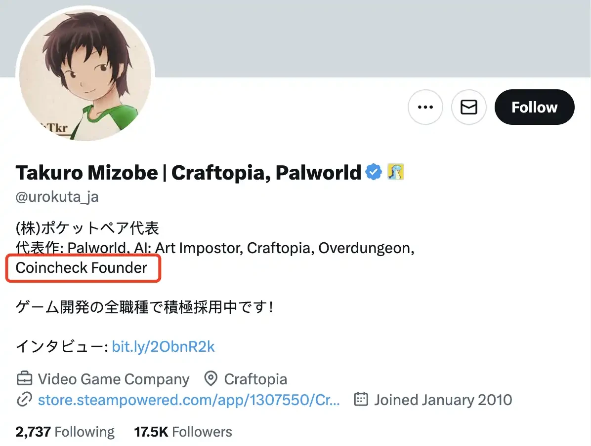 「幻兽帕鲁」爆火背后:前日本最大交易所的再创业