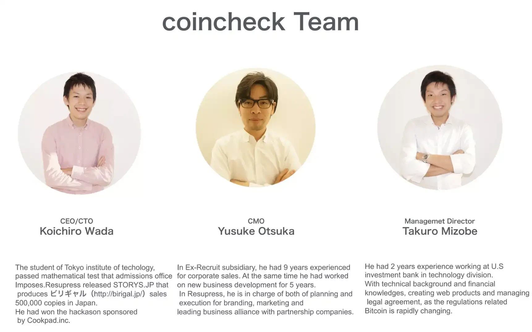 「幻兽帕鲁」爆火背后:前日本最大交易所的再创业