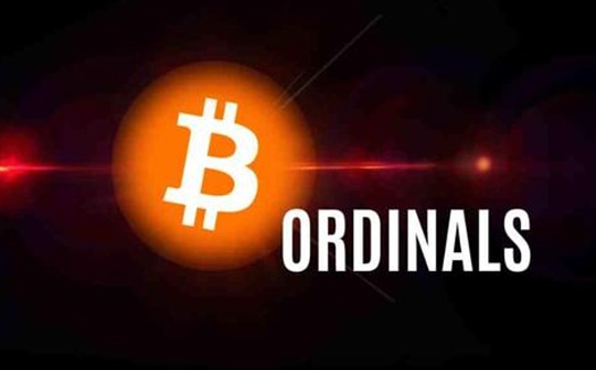 晚间必读5篇 | 全面解析 BTC Ordinal 协议生态 晚间必读5篇 | 全面解析 BTC Ordinal 协议生态