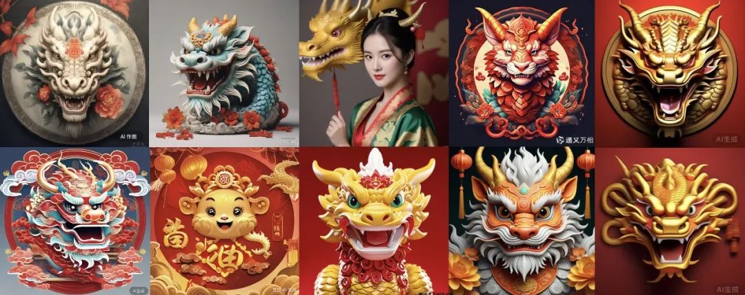 国内AI绘画哪家强？十大免费工具横评，BAT参战，但不是最强