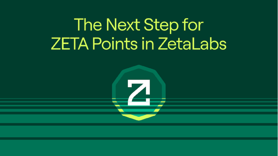 ZetaChain主网倒计时:开启全链融合的新篇章