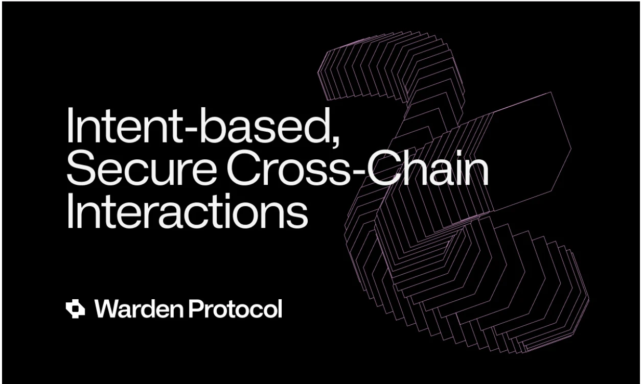 QRDO基金会与EQ LAB达成战略合作,共同推出Warden协议