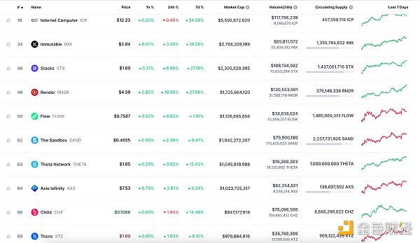 7174423 d7zgiCJb9riSeSR2LS36bCaG0jLx3cMeKC3K2DrP.png