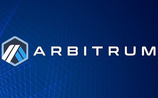 金色早报 | Global X提交比特币ETF撤回申请 Arbitrum提交部署ArbOS20的AIP提案 金色早报 | Global X提交比特币ETF撤回申请 Arbitrum提交部署ArbOS20的AIP提案