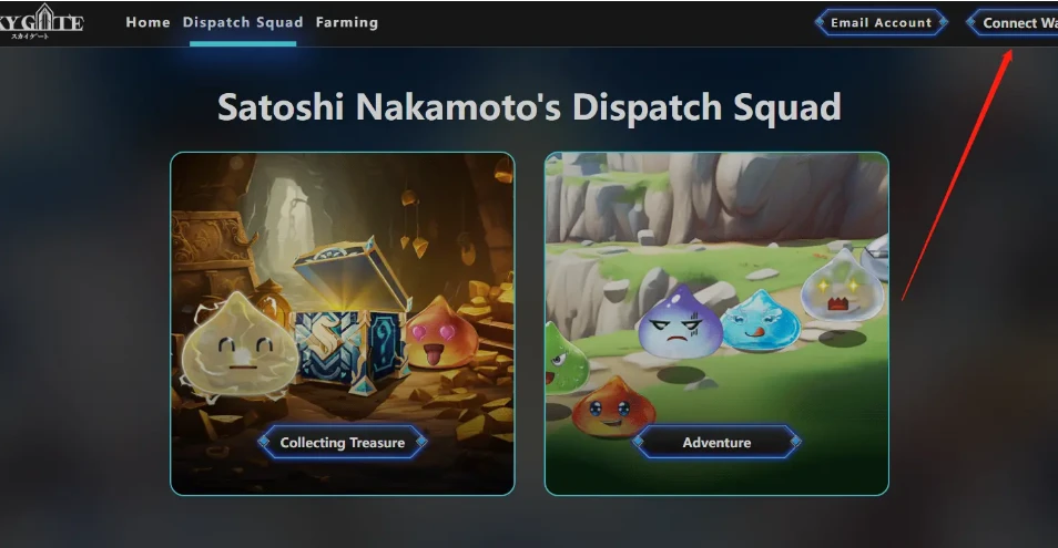 Binance Labs孵化投资的链游,手把手带你交互SkyArk Chronicles