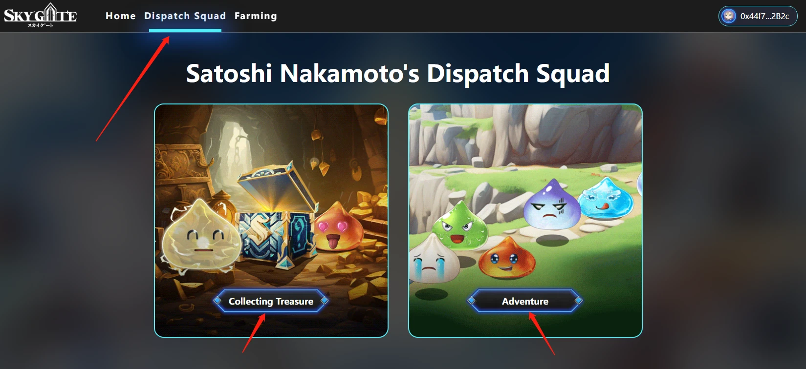 Binance Labs孵化投资的链游,手把手带你交互SkyArk Chronicles