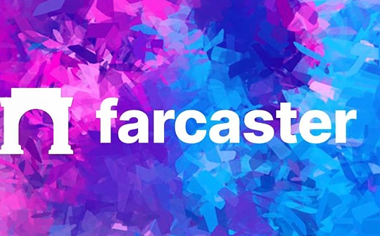一文读懂Farcaster Frames:初学者指南 一文读懂Farcaster Frames:初学者指南