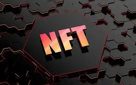 一文详解新的 NFT 标准:ERC-7401 一文详解新的 NFT 标准:ERC-7401