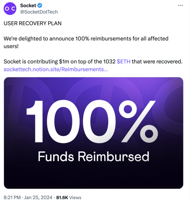 详解Socket攻击事件始末