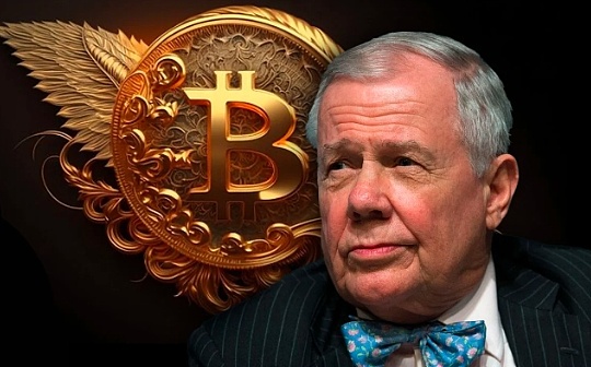 资深投资者Jim Rogers:比特币不太可能成为货币 美国经济将衰退 资深投资者Jim Rogers:比特币不太可能成为货币 美国经济将衰退