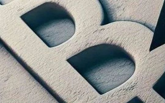 比特币生态的新变量 BRC20 是否会重塑减半叙事? 比特币生态的新变量 BRC20 是否会重塑减半叙事?