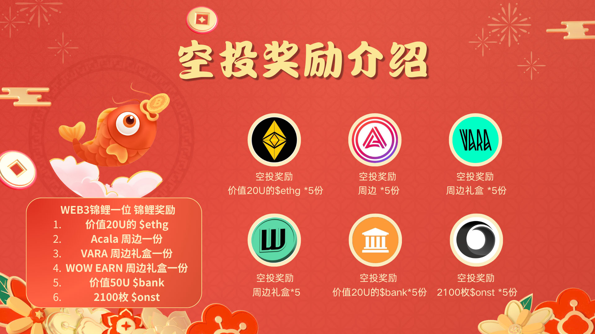 1707044890711778.jpg (1).jpg