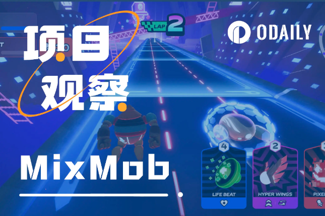 赛场竞速+战略性卡组,MixMob如何改进链游体系? 赛场竞速+战略性卡组,MixMob如何改进链游体系?