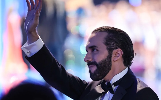 金色Web3.0日报 | 比特币支持者Nayib Bukele再次当选萨尔瓦多总统 金色Web3.0日报 | 比特币支持者Nayib Bukele再次当选萨尔瓦多总统