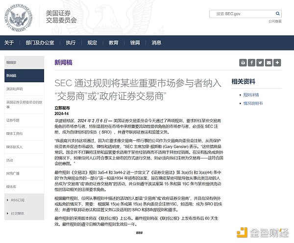 7177611 Uq3jfrn0FqMiOPgRMlky1NGnAmjWM7pUURjDw8IC.png