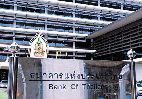 泰国证券交易委员会对Zipmex泰国公司前CEO提出指控 泰国证券交易委员会对Zipmex泰国公司前CEO提出指控