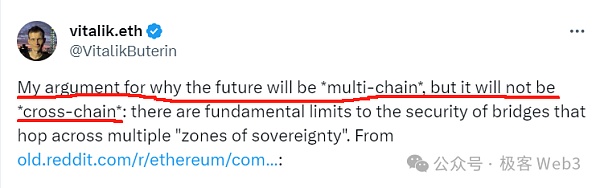 技术解读ZetaChain:一站式多链DAPP底层设施