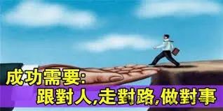 加密只干三件事:邪教、庞氏、赌场?