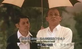 加密只干三件事:邪教、庞氏、赌场?