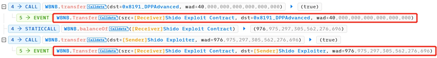 去中心化金融安全:理解风险并降低风险