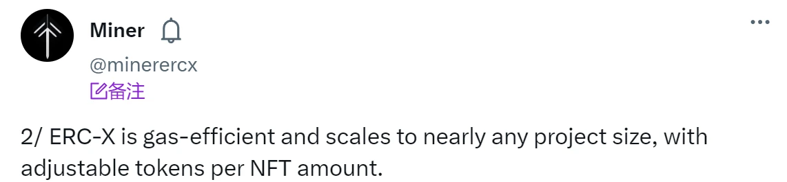 ERC404项目全线暴跌后,改良协议登场,能带来二次价值发现吗?